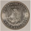 Image 3 : 1885 MORGAN SILVER DOLLAR, PCI MS-65 GEM WHITE!
