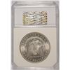 Image 4 : 1885 MORGAN SILVER DOLLAR, PCI MS-65 GEM WHITE!