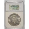 Image 4 : 1885-O MORGAN SILVER DOLLAR, PCI MS-65 GEM WHITE!