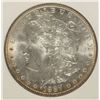 Image 2 : 1887 MORGAN SILVER DOLLAR, PCI MS-65 GEM WHITE!