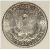 Image 3 : 1887 MORGAN SILVER DOLLAR, PCI MS-65 GEM WHITE!