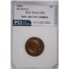 Image 1 : 1864 2-CENT PIECE SMALL MOTTO, PCI MS-63 BN RARE!!