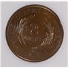 Image 3 : 1864 2-CENT PIECE SMALL MOTTO, PCI MS-63 BN RARE!!