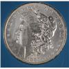 Image 2 : 1883-O MORGAN DOLLAR BU