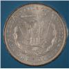 Image 3 : 1883-O MORGAN DOLLAR BU