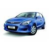 Image 1 : Car