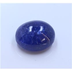 47.77ct & up Cabuchon Tanzanite Oval Loose