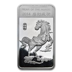 1/2 oz Year of the Horse Silver Bar .999 Fine