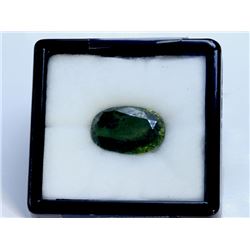 18.38 ct Green Tourmaline Single Piece (19.6 x 13.7mm)