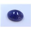 38.56ct & up Cabuchon Tanzanite Oval Loose