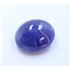 Image 1 : 72.09ct & up Cabuchon Tanzanite Oval Loose