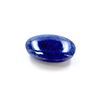 Image 2 : 20 ct & up Cabuchon Tanzanite Oval Shaped Loose Stone (20.36)