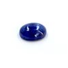 Image 1 : 18 ct & up Cabuchon Tanzanite Oval Shaped Loose Stone (18.21)