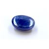 Image 2 : 18 ct & up Cabuchon Tanzanite Oval Shaped Loose Stone (18.21)