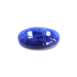 43 ct & up Cabuchon Tanzanite Oval Shaped Loose Stone (43.73)