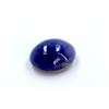 Image 1 : 19 ct & up Cabuchon Tanzanite Oval Shaped Loose Stone (19.36)