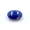 Image 1 : 28 ct & up Cabuchon Tanzanite Oval Shaped Loose Stone (28.52)