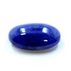 Image 1 : 17 ct & up Cabuchon Tanzanite Oval Shaped Loose Stone (17.09)