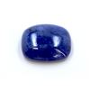 Image 1 : 40 ct & up Cabuchon Tanzanite Cushion Cut Square Loose Stone (40.26)