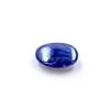 Image 2 : 9 ct & up Cabuchon Tanzanite Oval Shaped Loose Stone (9.87)