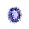 Image 1 : 14KT White Gold 12.19 ctw Tanzanite and Diamond Ring