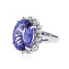Image 2 : 14KT White Gold 12.19 ctw Tanzanite and Diamond Ring