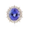 Image 1 : 14KT White Gold 11.08 ctw GIA Certified Tanzanite and Diamond Ring