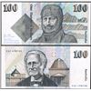 Image 1 : 1984 Johnston/Stone QEII One Hundred Dollar Note