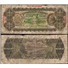 Image 1 : 1928 Riddle/Heathershaw KGV Ten Shilling Note
