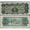 Image 1 : 1927 Riddle/Heathershaw KGV One Pound Note