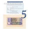 Image 2 : 1994 Five and Ten Dollar Banknote Folders - Deluxe Low Numbered