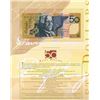 Image 2 : 1995 Fraser/Evans 1st and Last Fifty Dollar Banknote Folder