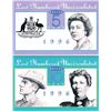 Image 1 : 1996 Australian Banknote Set - Deluxe Low Numbered Uncirculated