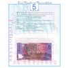 Image 3 : 1996 Australian Banknote Set - Deluxe Low Numbered Uncirculated