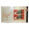 Image 2 : 1998 NPA Twenty Dollar Uncut Banknote Folder - Vertical Pair