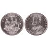 Image 1 : 1926 Australian KGV Shilling