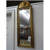 Image 1 : Sun Motif Framed Mirror