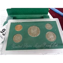 1994 U.S. Mint Proof Set