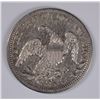 Image 2 : 1834 CAPPED BUST QUARTER, XF/AU