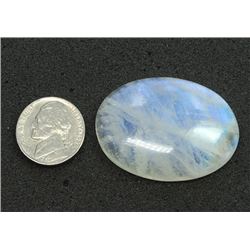 Moon Stone oval 94Ct and Up