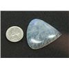 Image 1 : Moon Stone Pear Shape 82Ct and Up