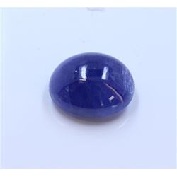 54.88ct & up Cabuchon Tanzanite Oval Loose