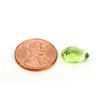 Image 1 : 4 ct & up Peridot Pear Shaped (4.81)