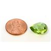 Image 1 : 9 ct & up Peridot Pear Shaped (9.27)