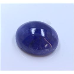 58.68ct & up Cabuchon Tanzanite Oval Loose