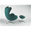 Arne Jacobsen, Egg chair and ottoman, Fritz Hansen, Denmark, 1957, upholstery, fiberglass...