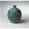 Image 1 : Marie Woo, vase, USA, 1960s, stoneware, 9"h x 7"w dia, Initialed in glaze on bottom. Wo...