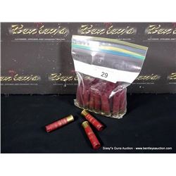 BAG: FEDERAL TARGET 28 GA SHELLS FOR RELOAD 30+