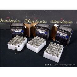 LOT: FEDERAL PREMIUM GUARD DOG 40 S & W, 135GR 20 RD EACH BOX PD40GRD 3X MONEY
