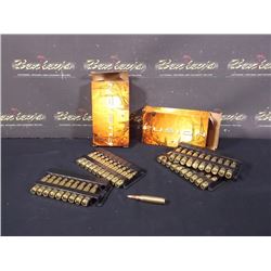 FUSION F708FS2 77MM-08 REM. 120 GRAIN SHELS, 20RDS PER BOX (2X MONEY)